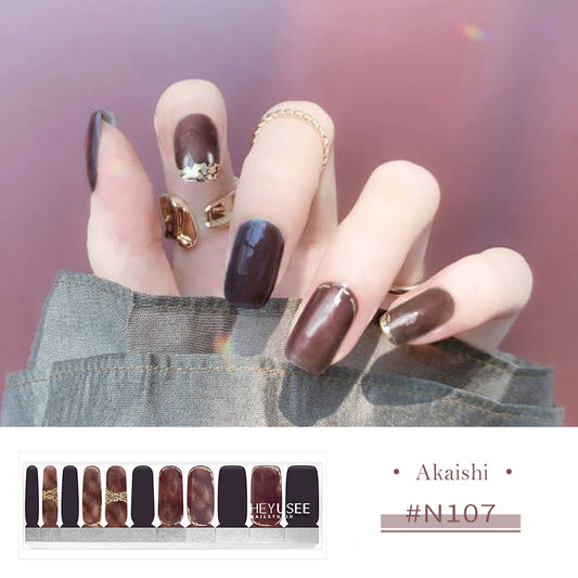 N107 Akaishi